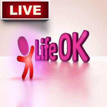 Life Ok Serial HD screenshot 3
