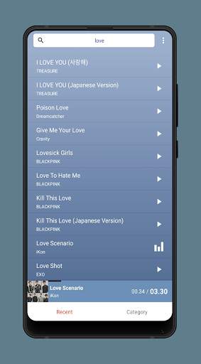 Krungu - Free Kpop Music Online screenshot 5