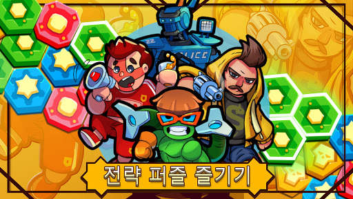 Puzzle Wars: Match-3 Battles screenshot 1