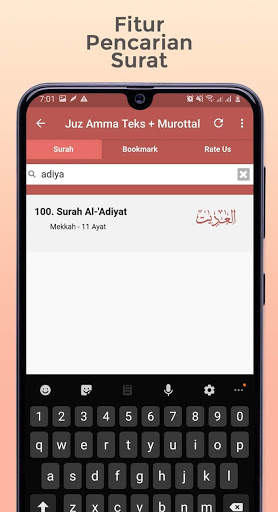 Juz Amma Teks MP3 dan Terjemahan screenshot 3
