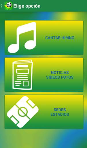 Brazil  World Cup 2014 Mobile screenshot 2