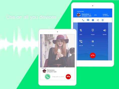 Call Recorder - Automatic Call Recorder screenshot 6