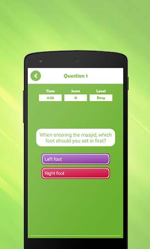 Islamic Quiz скриншот 8