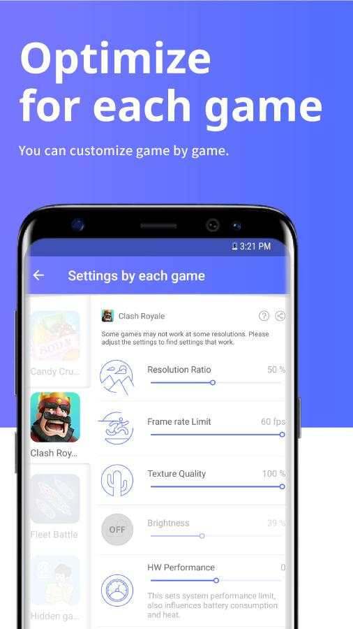 Game Tuner screenshot 2