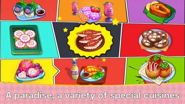 Cooking Legend screenshot 2
