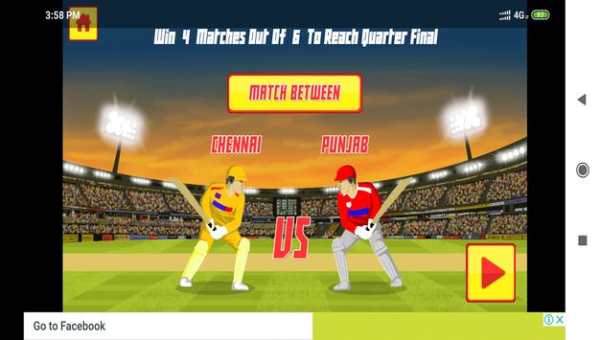 CPL T20 CRICKET GAME screenshot 1
