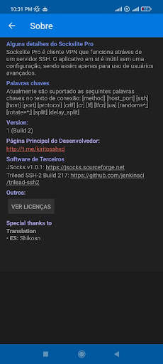 Sockslite Pro - Cliente VPN screenshot 5