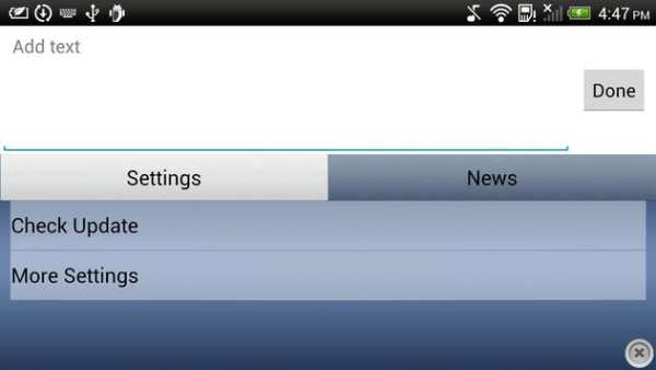 Vivo-Type screenshot 14