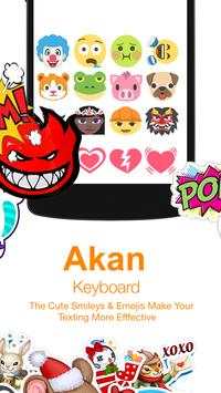Akan Keyboard скриншот 3