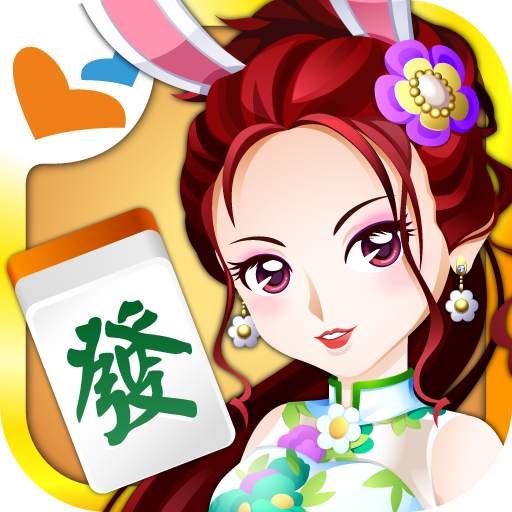 神來也麻將－麻將、麻雀 16.0