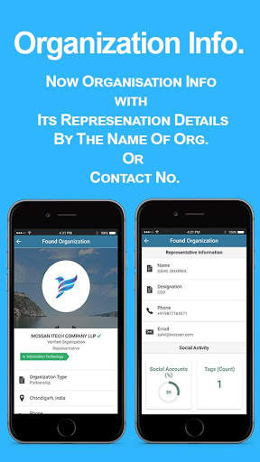 The Right Caller : Social Identifier screenshot 3