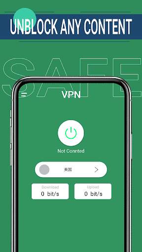 addition vpn screenshot 3