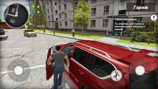 Offroad Patrol Simulator screenshot 3