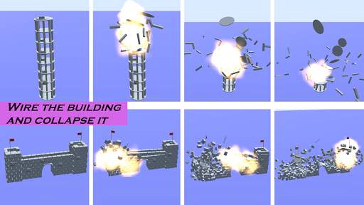 Physics Simulator screenshot 2