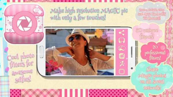 Magic Insta Frame Photo Studio screenshot 5