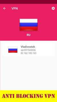 VPN Brokeep Anti Blocking screenshot 4