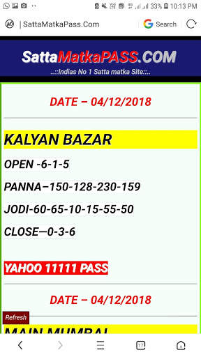 SATTA MATKA KING screenshot 2