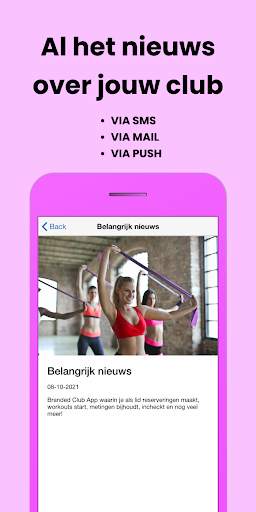 Grib Club App screenshot 4