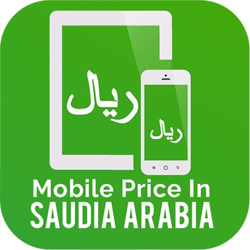 Mobile Prices in Saudi Arabia 10.0