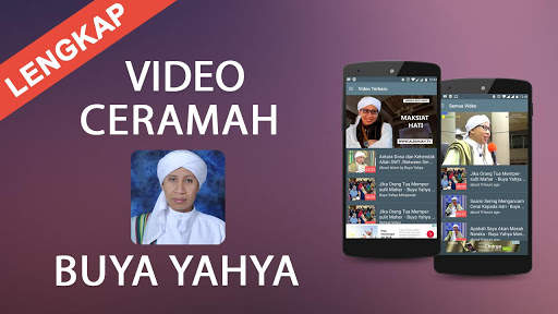 Video Ceramah Buya Yahya screenshot 1
