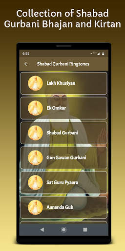 Shabad Gurbani Ringtones screenshot 3