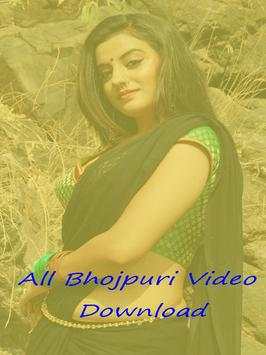 Bhojpuri  Video Downloads screenshot 4
