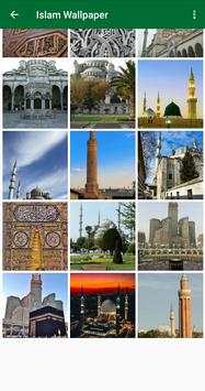 Islamic Wallpaper HD screenshot 1