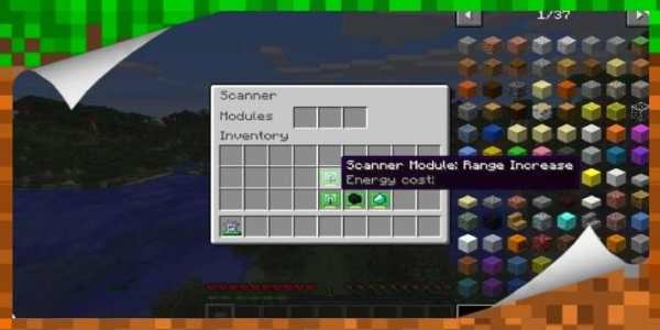Scannable Sonar Mod screenshot 5