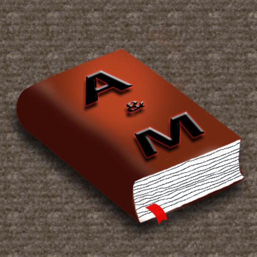 Audio Hymn - Christian Musics, Worship and Praise icon