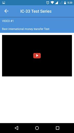 PNB Metlife Pathshala screenshot 3