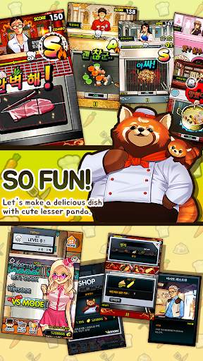 Oh My Chef (Realistic cooking game) screenshot 2