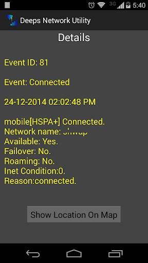 Deeps Network Utility screenshot 6