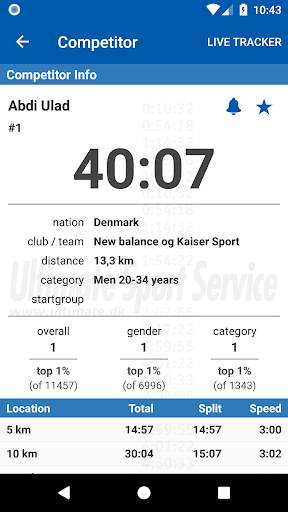 Ultimate Sport Service LIVE screenshot 3