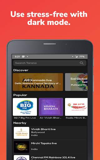 Tarana: Radio India All India Radio free online FM screenshot 11