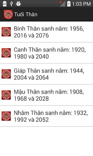 Tử Vi - Tu Vi Tron Doi screenshot 2