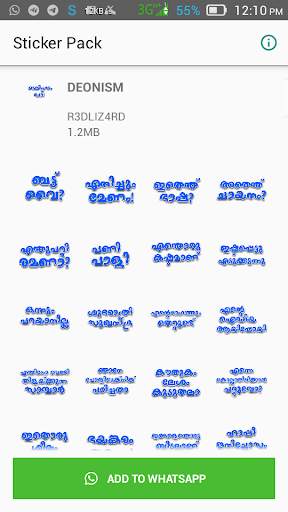 DEONISM Malayalam Stickers screenshot 6