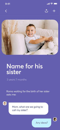 Govoroon screenshot 5