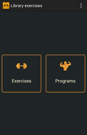 Exercises for gym screenshot 1