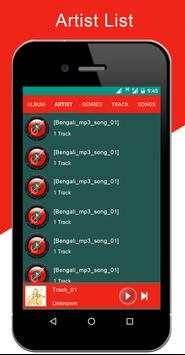 Sathi : Music Player screenshot 2
