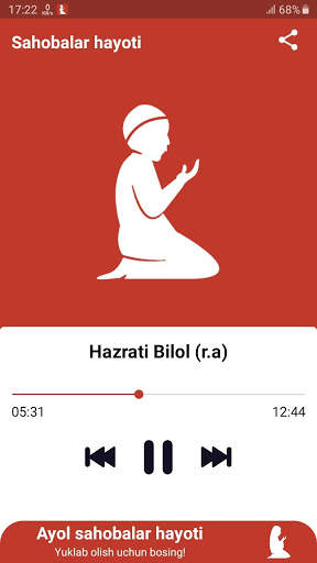 Erkak sahobalar hayoti - AUDIO screenshot 4