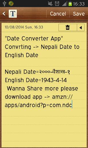 Date Converter screenshot 4