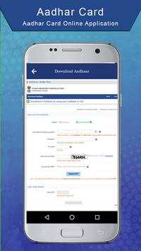 Aadhaar Card screenshot 4