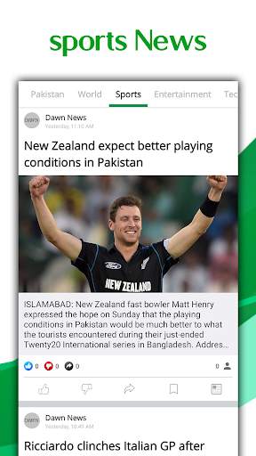 Pakistan News screenshot 4