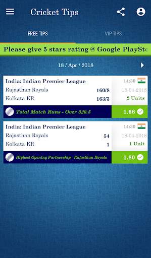 Football Betting Tips | Cricket Betting Tips screenshot 6