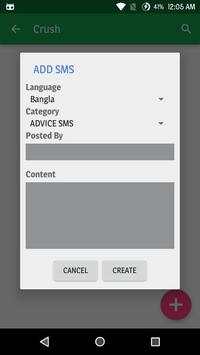 Crush-SMS Collection & Message screenshot 5