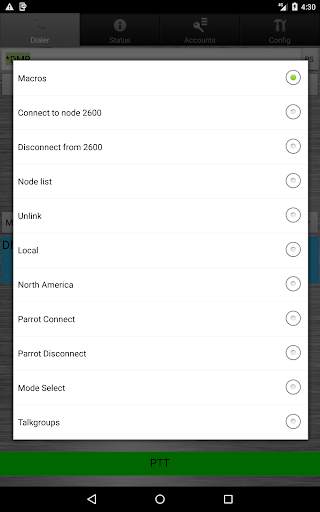 DVSwitch Mobile 7 تصوير الشاشة
