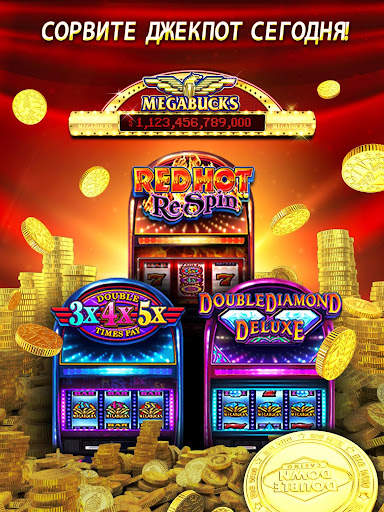DoubleDown™- Казино Слоты Игры скриншот 11