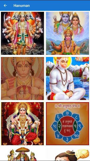 Hanuman DP Status for WhatsApp screenshot 2