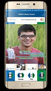 YSRCP Photo Frames screenshot 1
