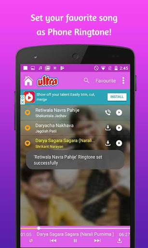 Top 100 Koligeet Songs screenshot 5